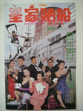 运河 英文