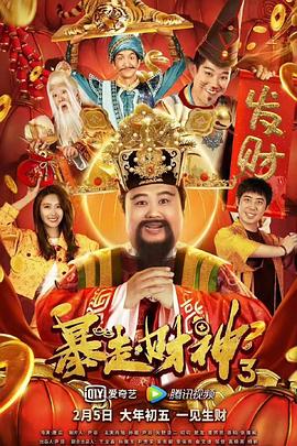 亚洲精品国产不卡在线观看